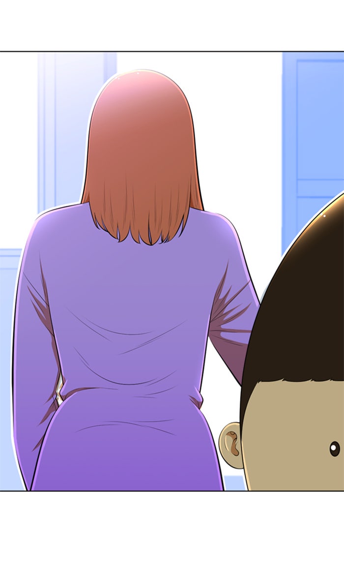 เด็กห้องนี้ มีแปลก - หน้า 3