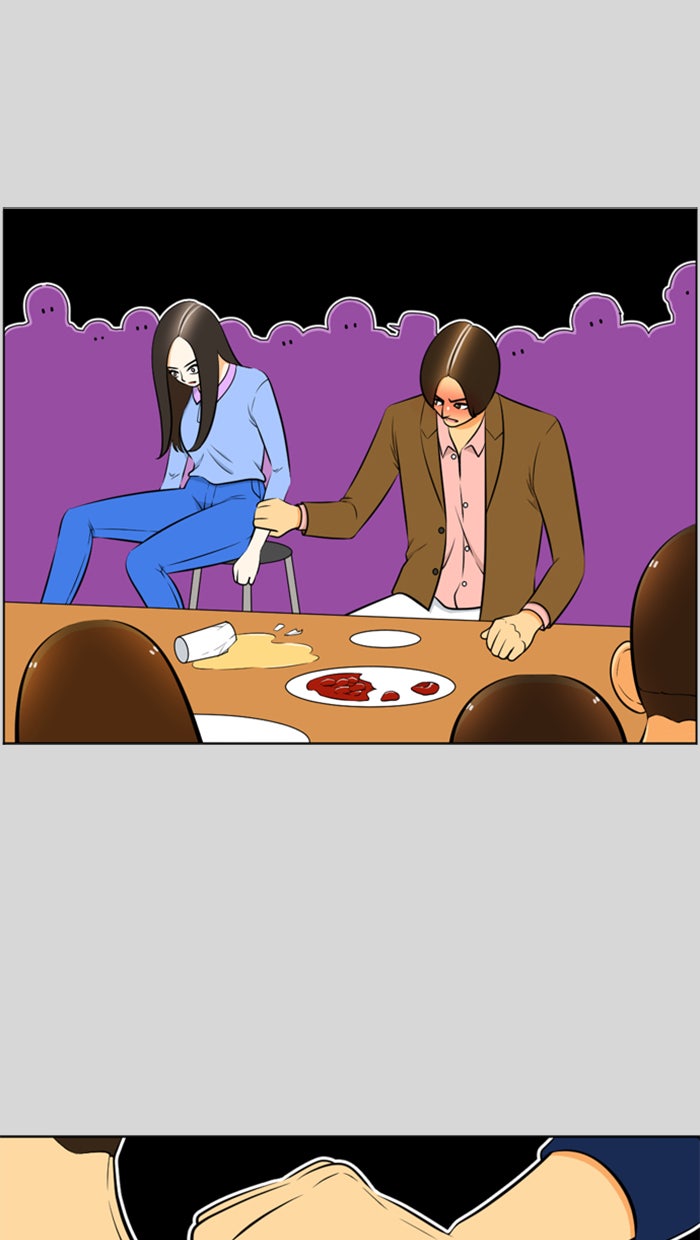เด็กห้องนี้ มีแปลก - หน้า 36