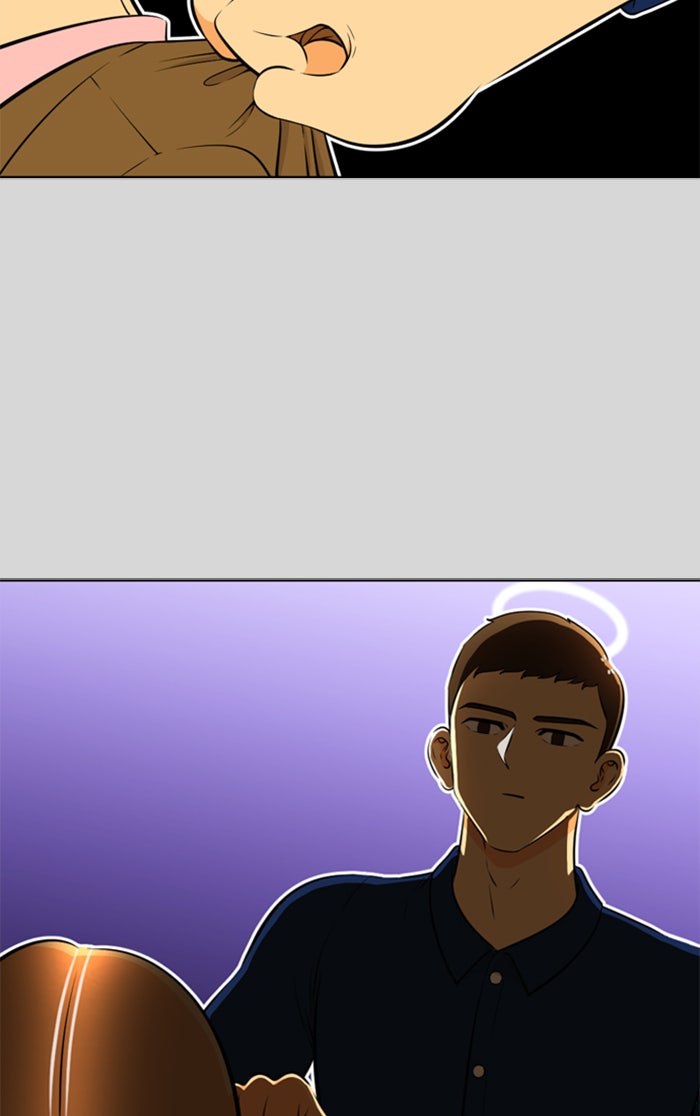 เด็กห้องนี้ มีแปลก - หน้า 37