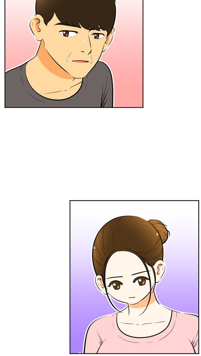 เด็กห้องนี้ มีแปลก - หน้า 17