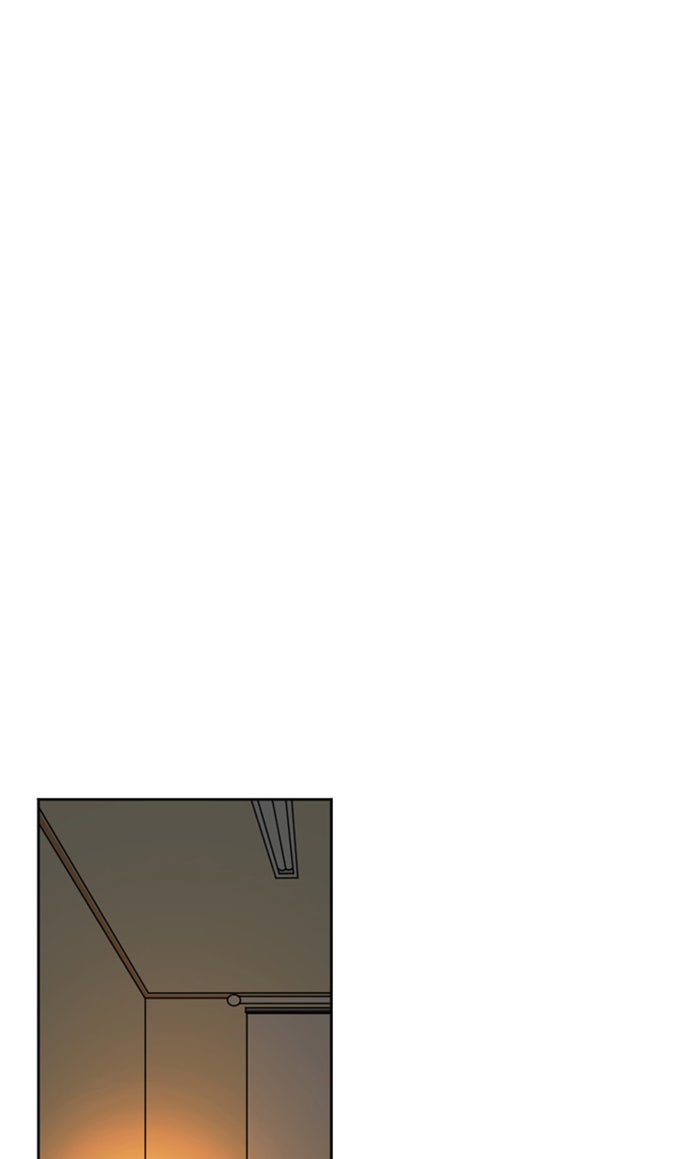 เด็กห้องนี้ มีแปลก - หน้า 62