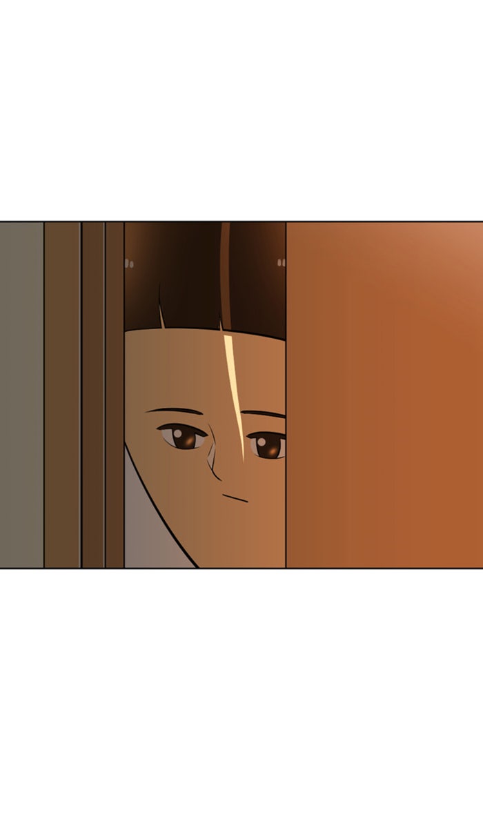เด็กห้องนี้ มีแปลก - หน้า 67