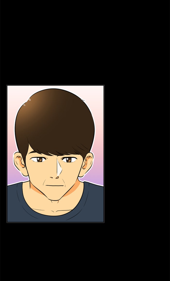 เด็กห้องนี้ มีแปลก - หน้า 23