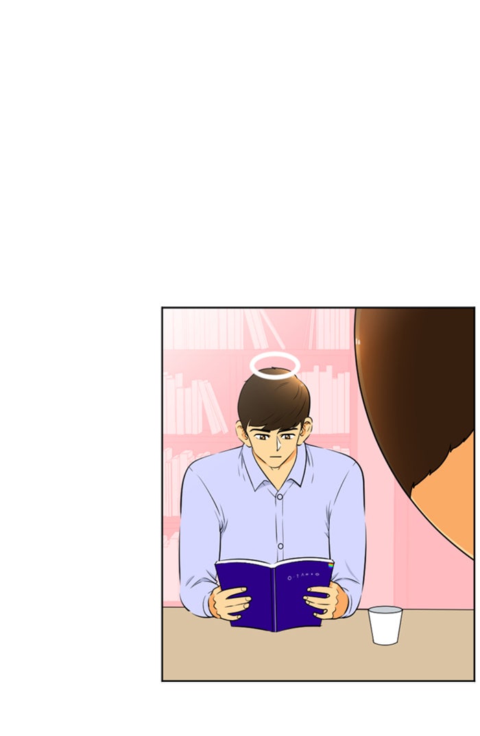 เด็กห้องนี้ มีแปลก - หน้า 8