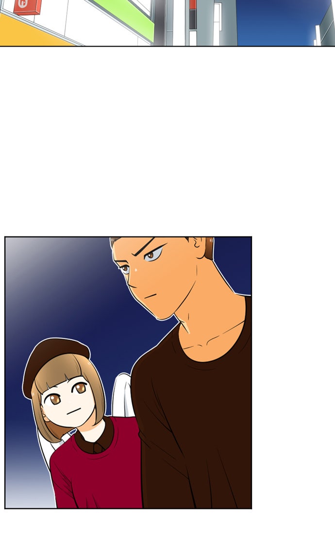 เด็กห้องนี้ มีแปลก - หน้า 68