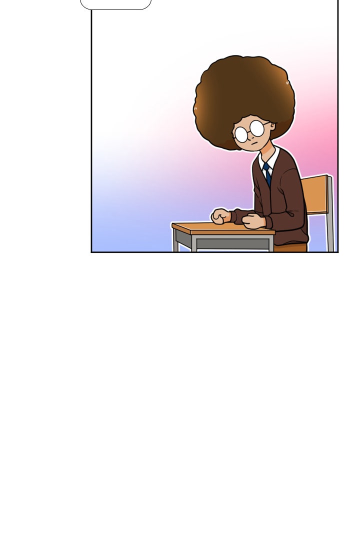เด็กห้องนี้ มีแปลก - หน้า 32