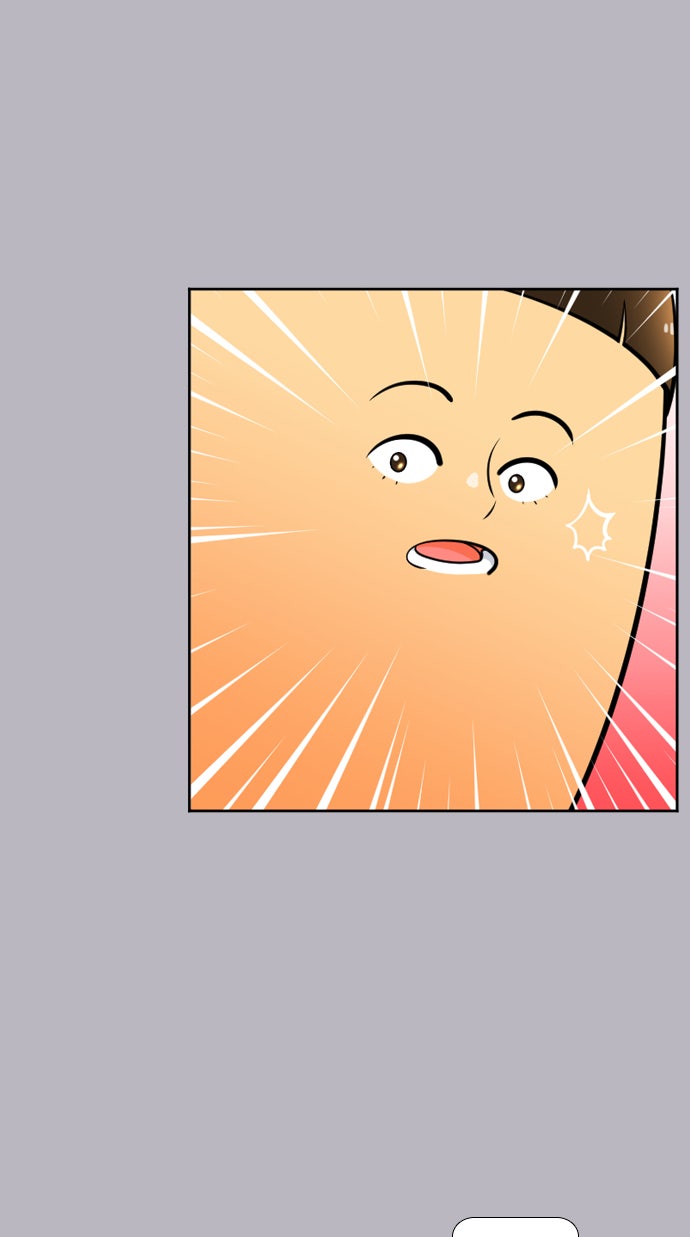 เด็กห้องนี้ มีแปลก - หน้า 26