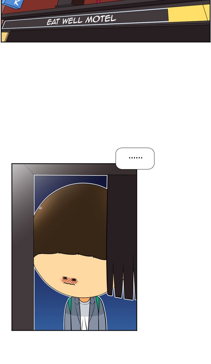 เด็กห้องนี้ มีแปลก - หน้า 5