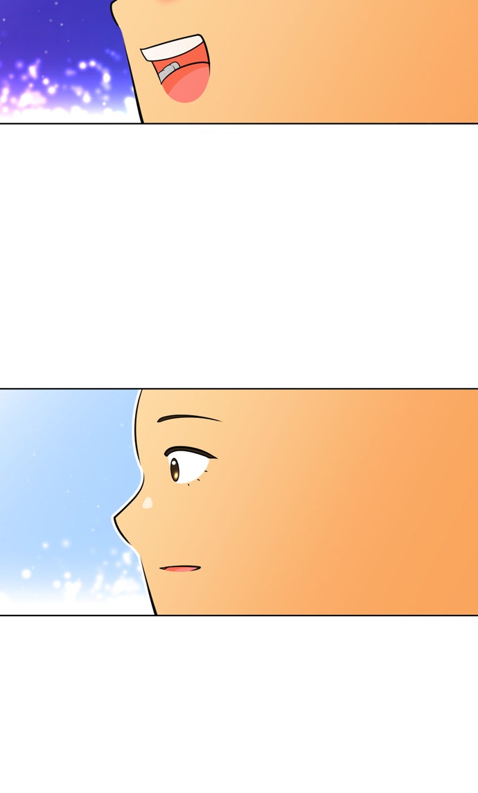 เด็กห้องนี้ มีแปลก - หน้า 65