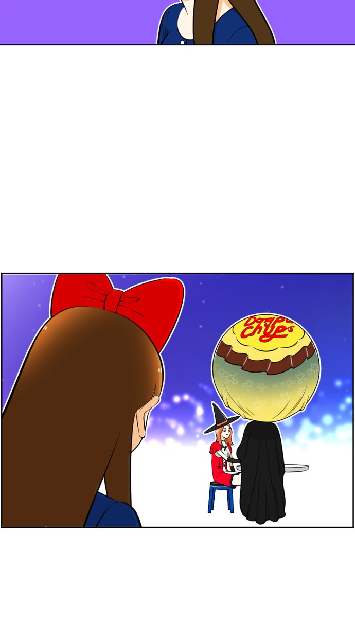 เด็กห้องนี้ มีแปลก - หน้า 75