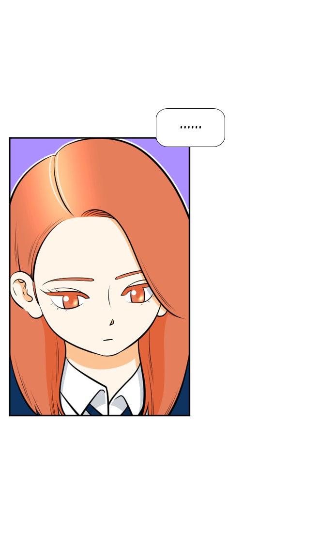 เด็กห้องนี้ มีแปลก - หน้า 46