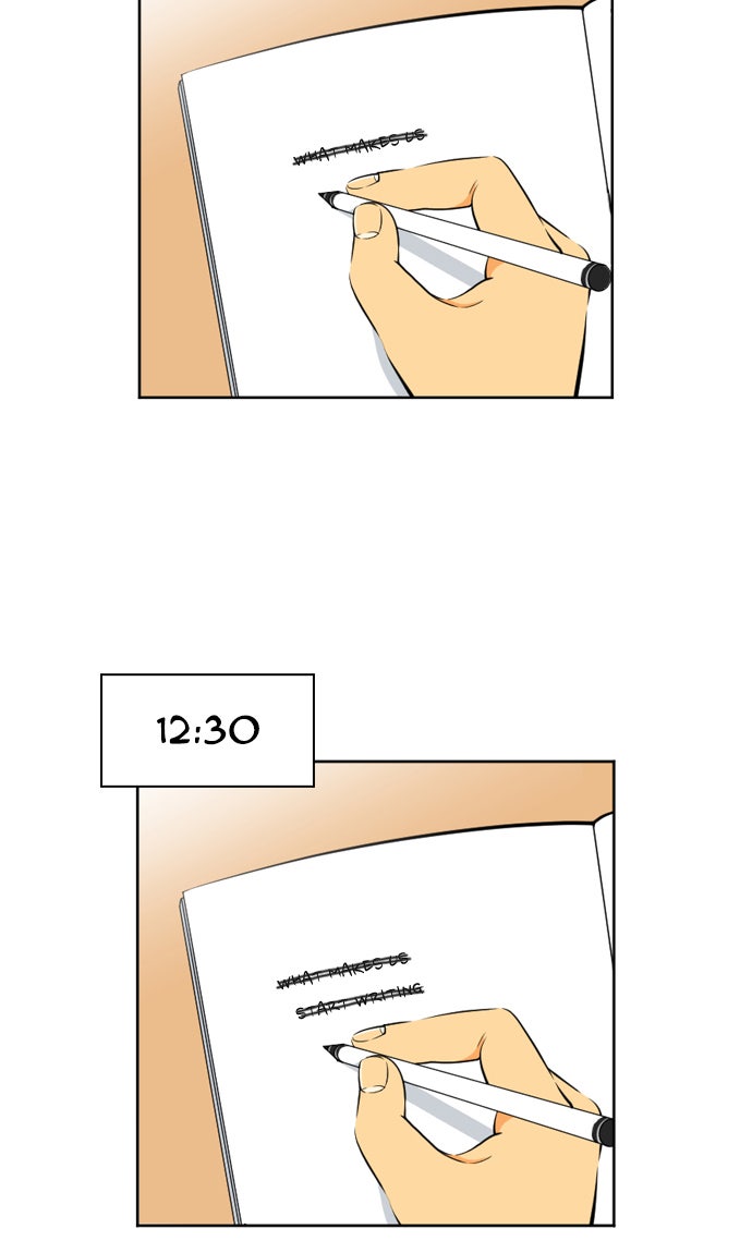 เด็กห้องนี้ มีแปลก - หน้า 72