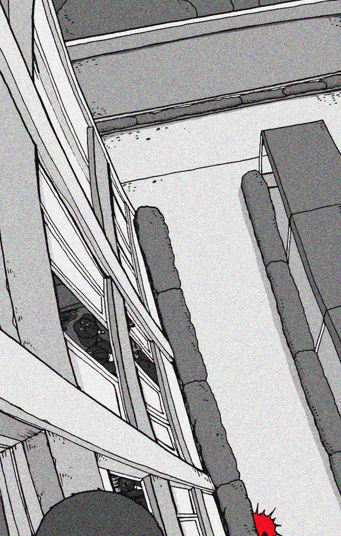 เด็กห้องนี้ มีแปลก - หน้า 52