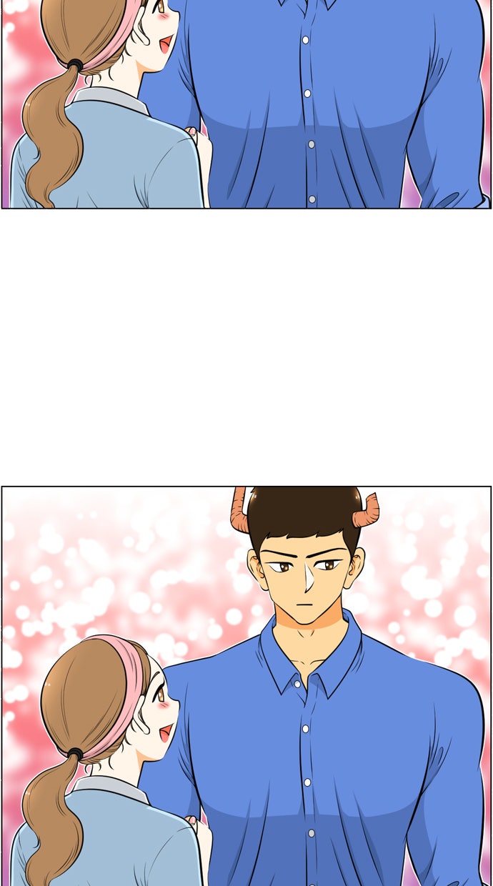 เด็กห้องนี้ มีแปลก - หน้า 5