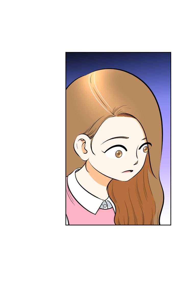 เด็กห้องนี้ มีแปลก - หน้า 13