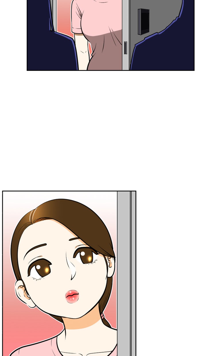 เด็กห้องนี้ มีแปลก - หน้า 40