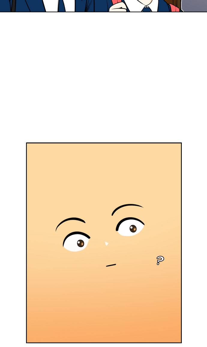 เด็กห้องนี้ มีแปลก - หน้า 5