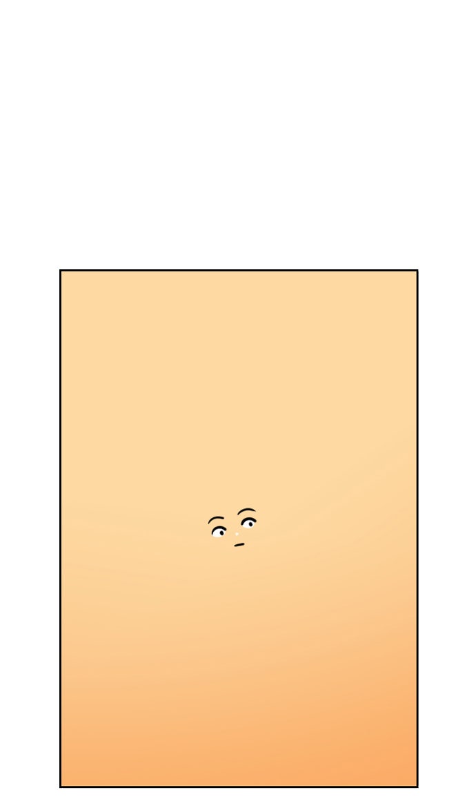 เด็กห้องนี้ มีแปลก - หน้า 6
