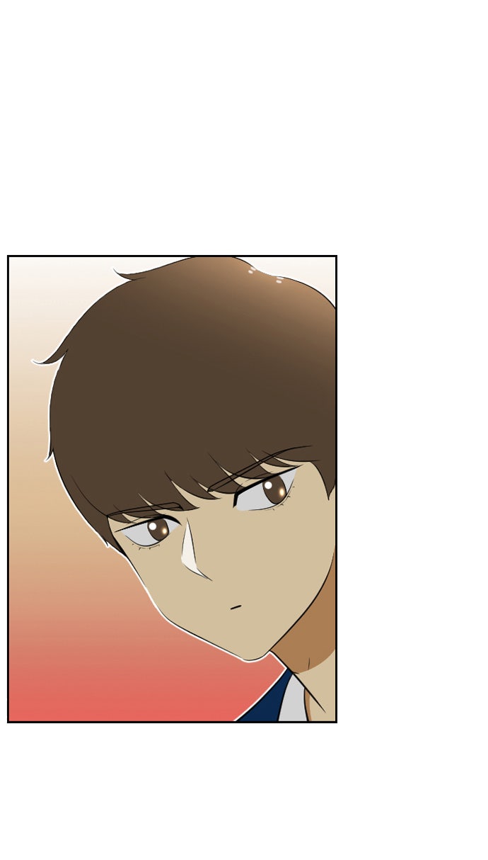 เด็กห้องนี้ มีแปลก - หน้า 53