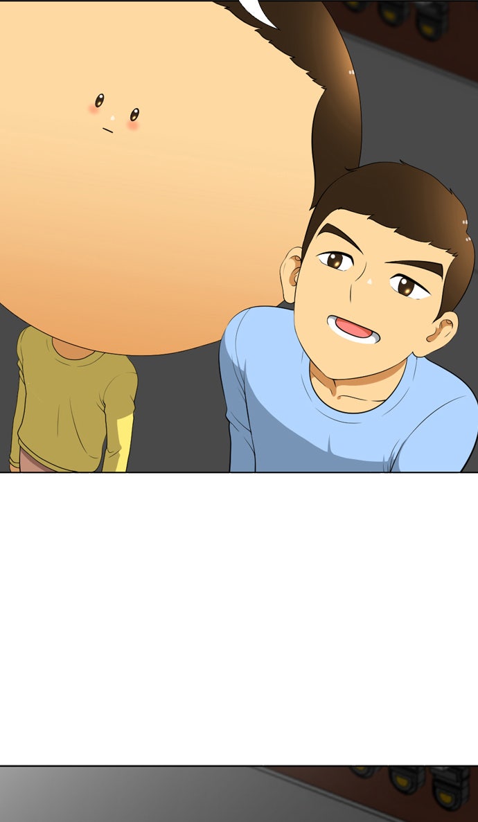เด็กห้องนี้ มีแปลก - หน้า 55