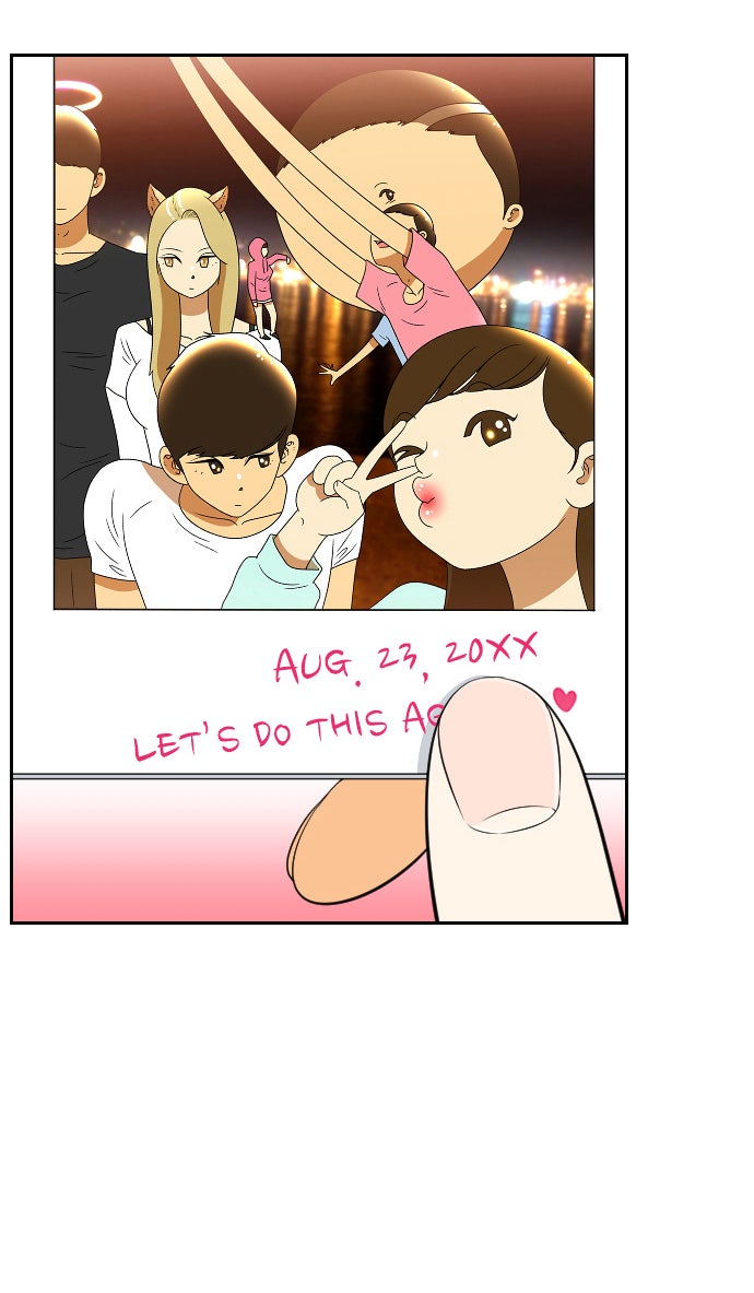 เด็กห้องนี้ มีแปลก - หน้า 61