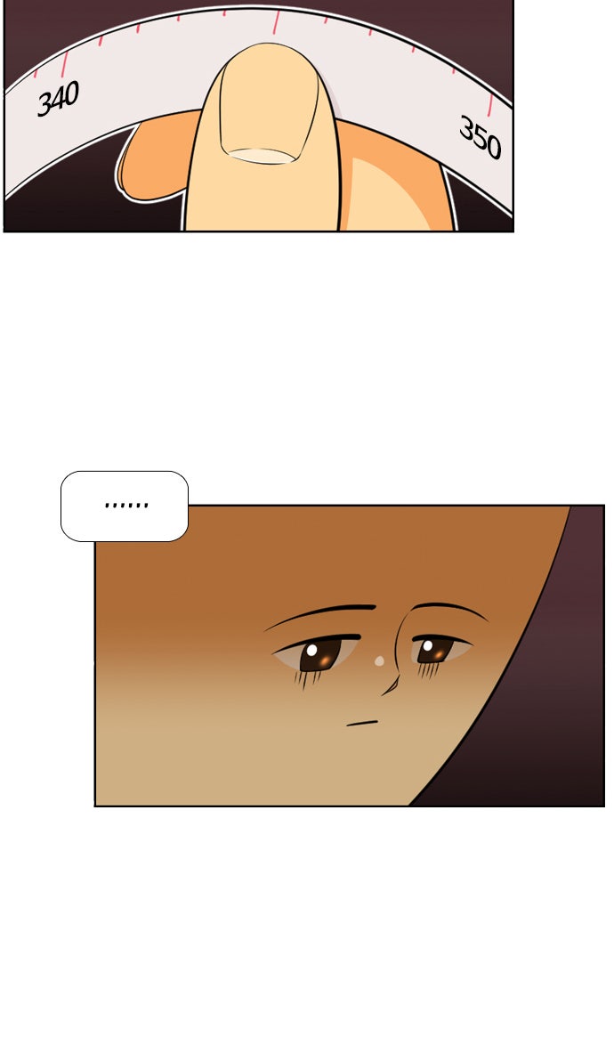 เด็กห้องนี้ มีแปลก - หน้า 63