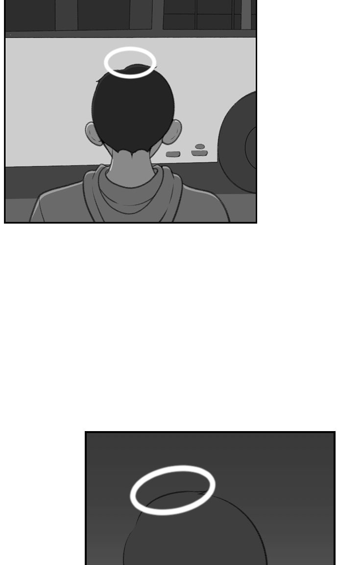 เด็กห้องนี้ มีแปลก - หน้า 22