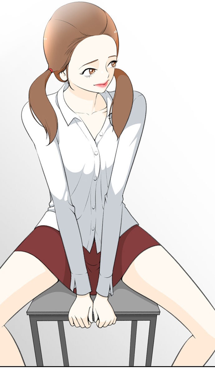 เด็กห้องนี้ มีแปลก - หน้า 51