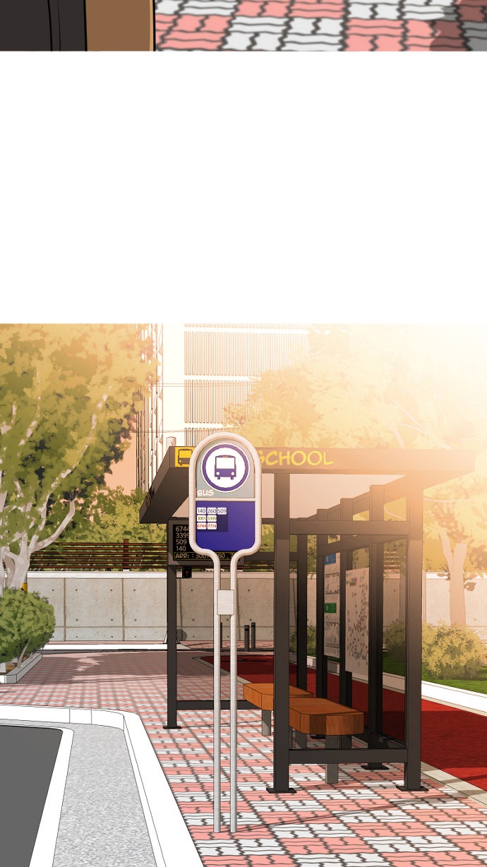เด็กห้องนี้ มีแปลก - หน้า 152
