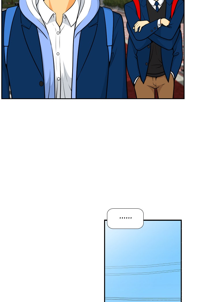 เด็กห้องนี้ มีแปลก - หน้า 5