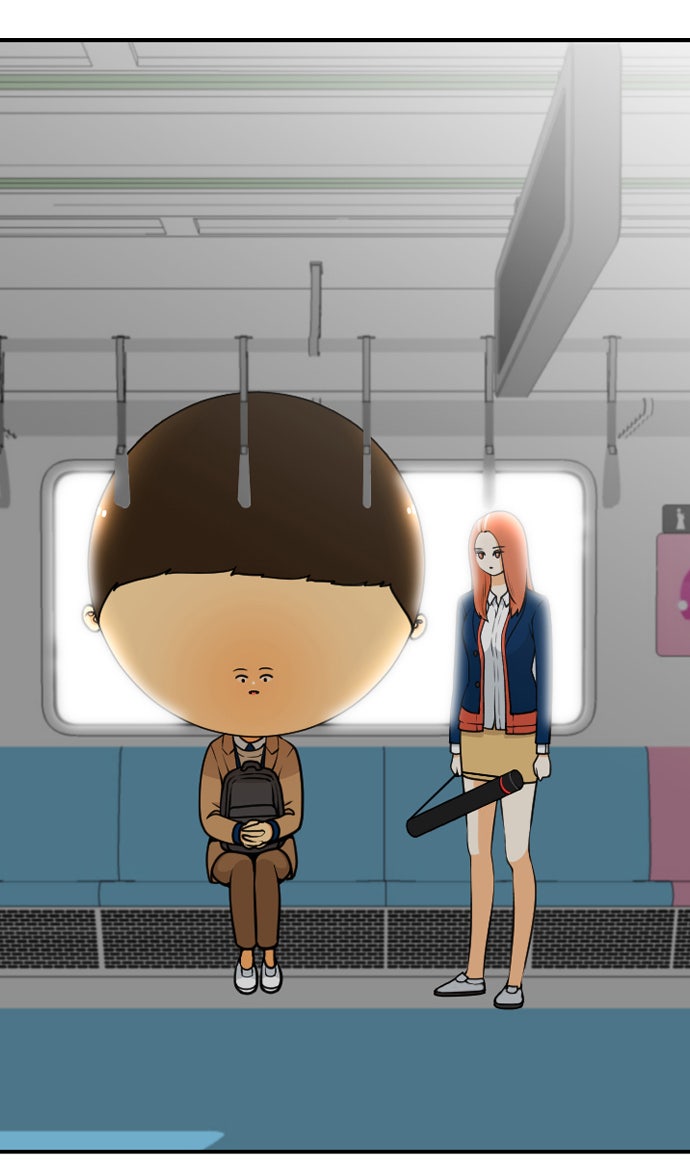 เด็กห้องนี้ มีแปลก - หน้า 52