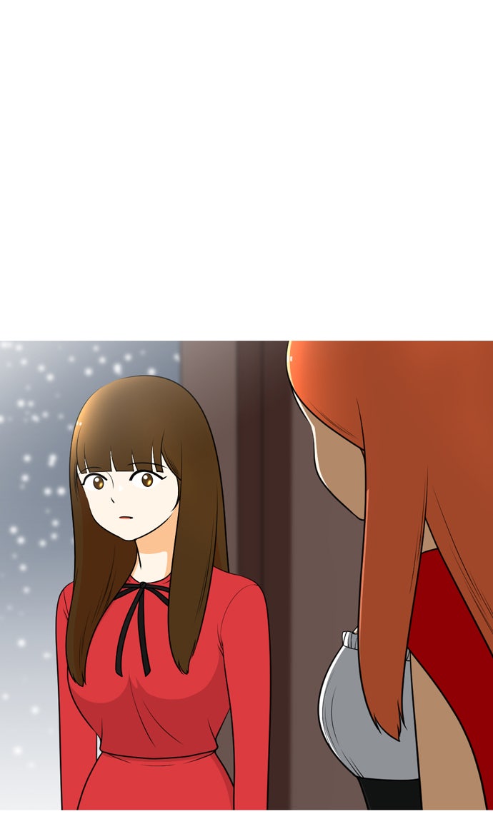 เด็กห้องนี้ มีแปลก - หน้า 2