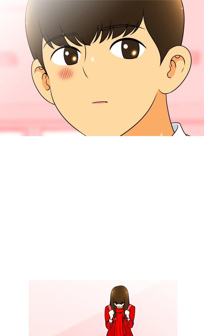 เด็กห้องนี้ มีแปลก - หน้า 7