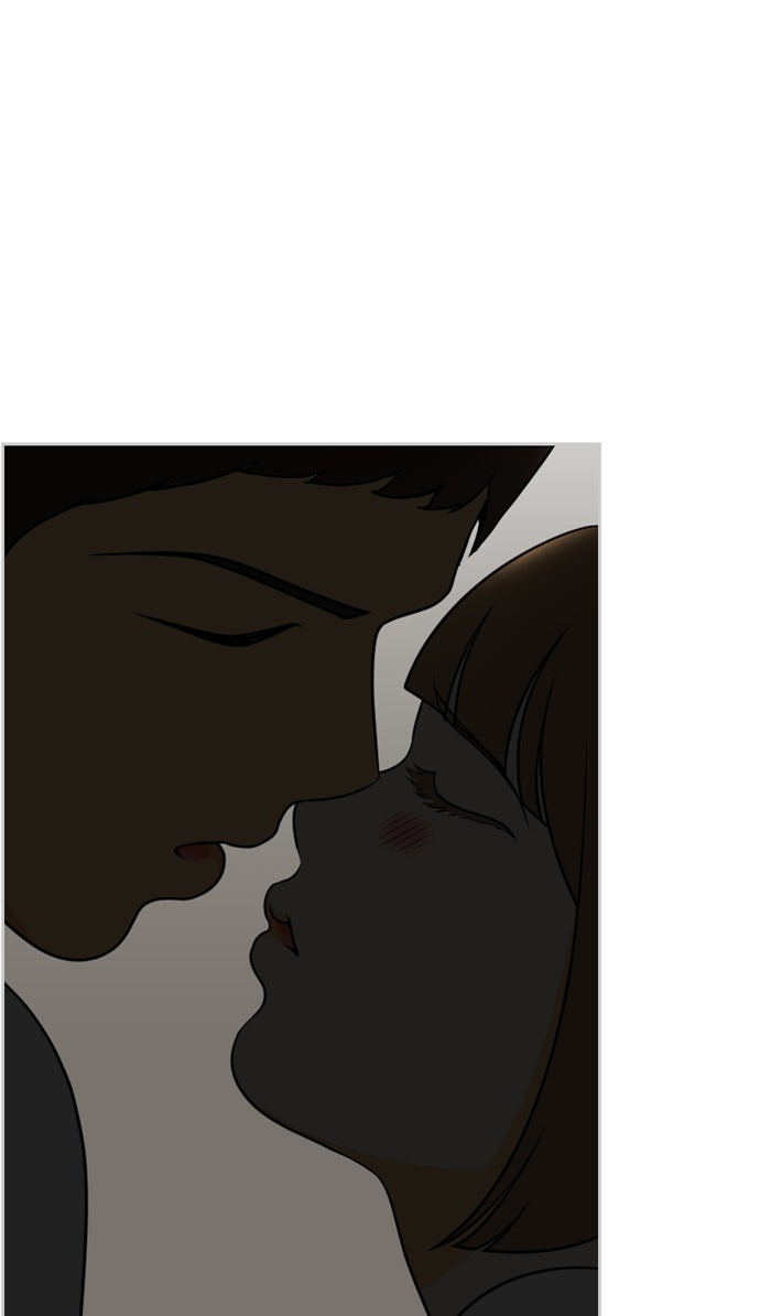 เด็กห้องนี้ มีแปลก - หน้า 52