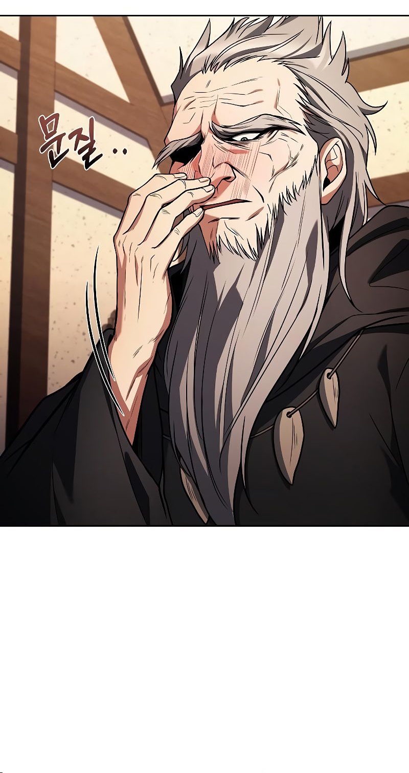 A Wizard’s Restaurant - หน้า 8