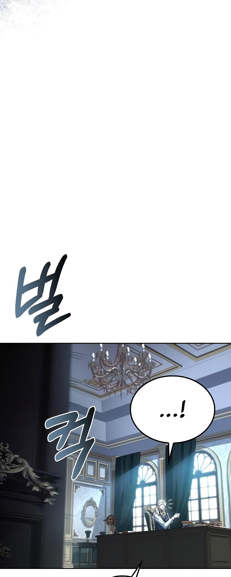 A Wizard’s Restaurant - หน้า 71