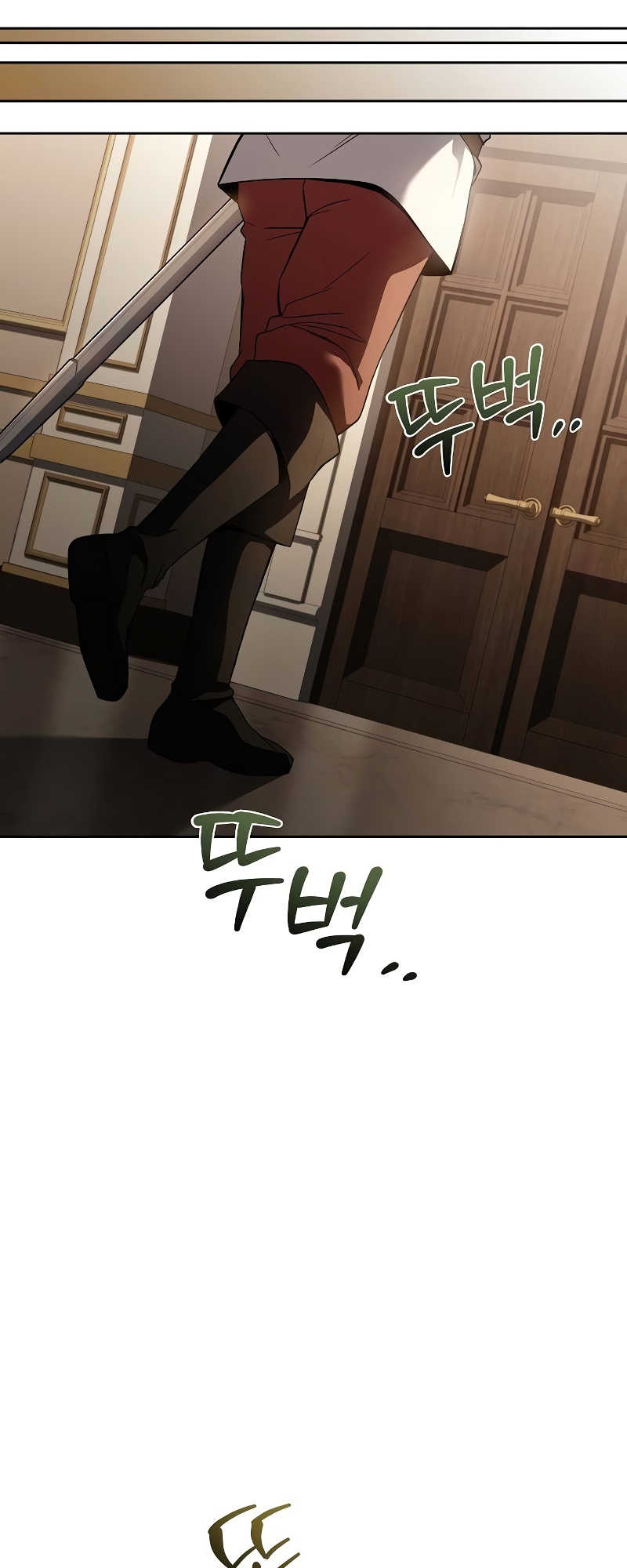A Wizard’s Restaurant - หน้า 44