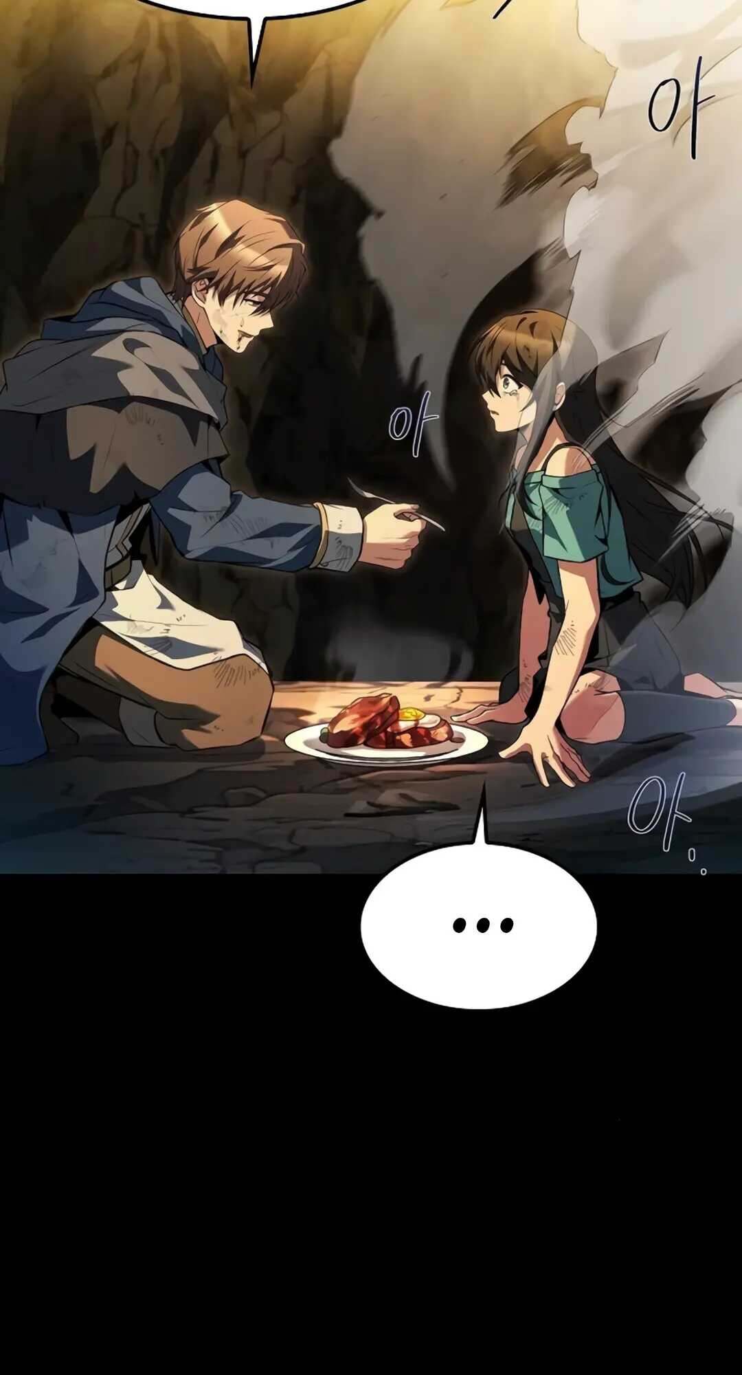 A Wizard’s Restaurant - หน้า 89