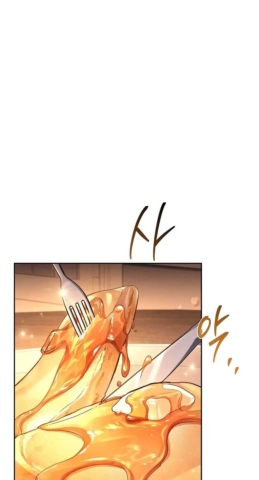 A Wizard’s Restaurant - หน้า 72