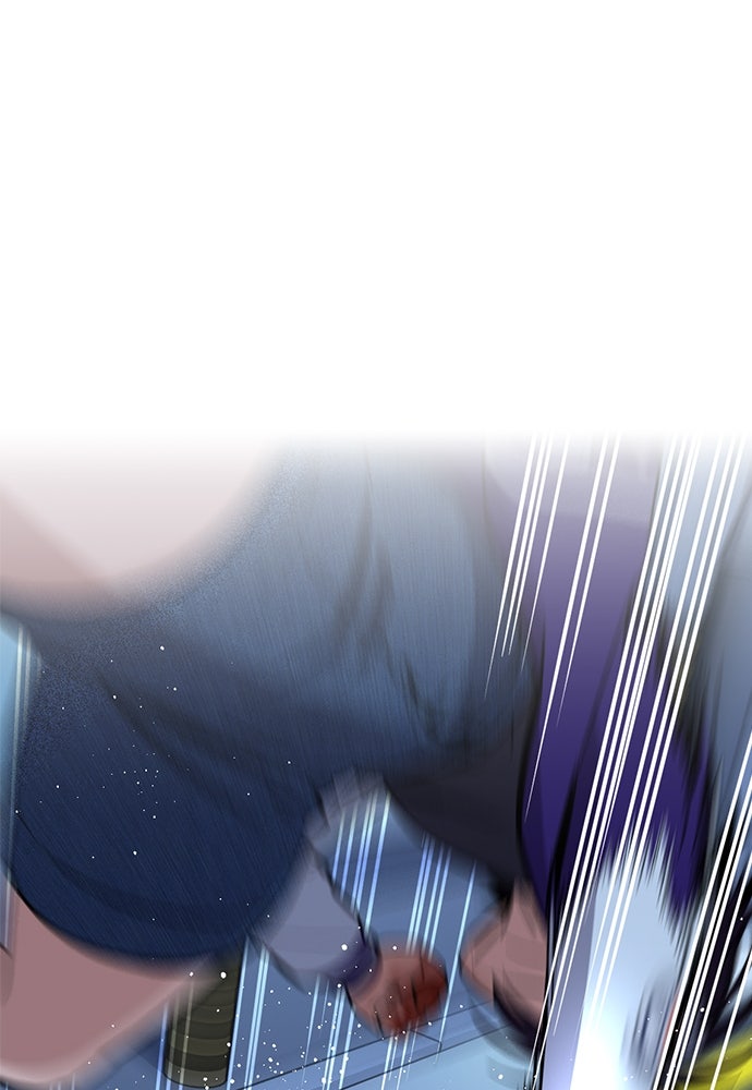 การศึกษาที่แท้จริง - หน้า 56