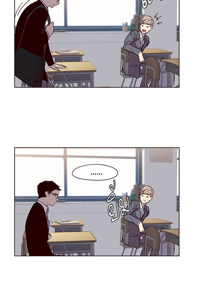 Eleceed - หน้า 10