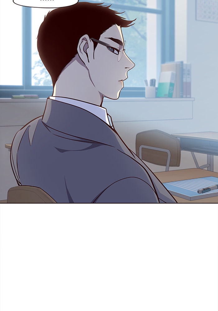 Eleceed - หน้า 67