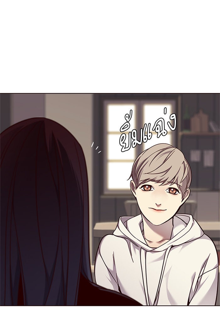 Eleceed - หน้า 42