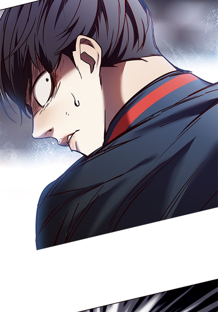 Eleceed - หน้า 3