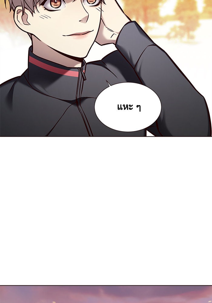 Eleceed - หน้า 90