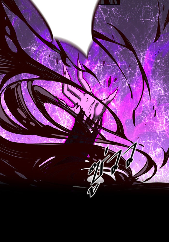 Eleceed - หน้า 44