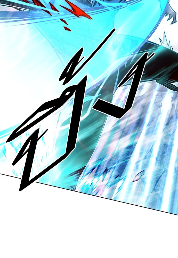 Eleceed - หน้า 44