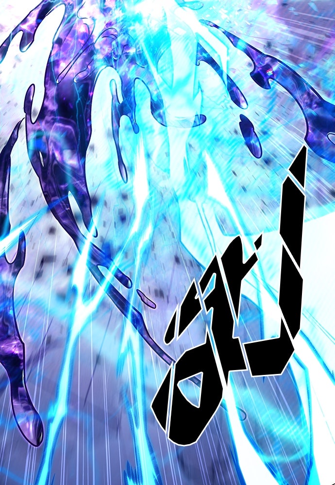 Eleceed - หน้า 36