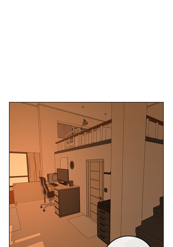 Reality Quest - หน้า 2