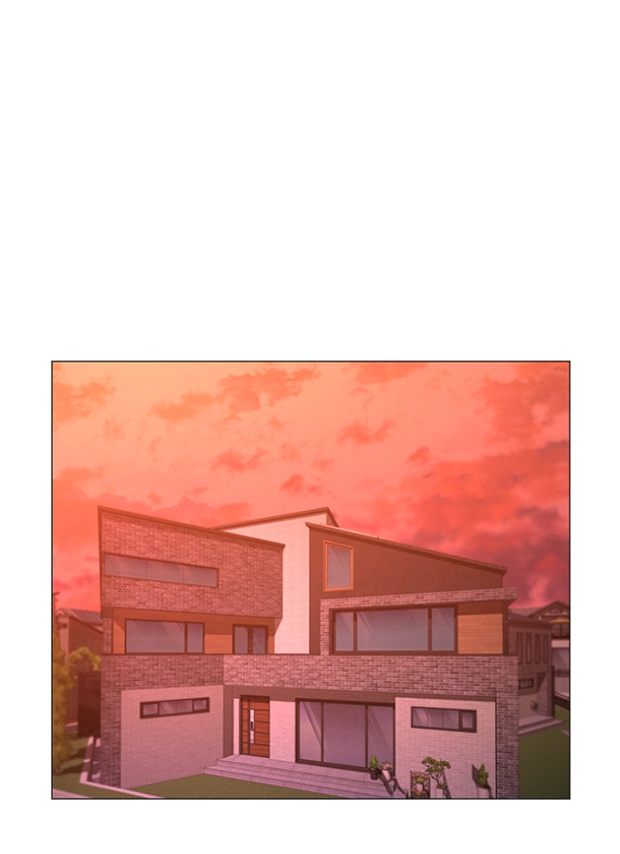 Reality Quest - หน้า 2